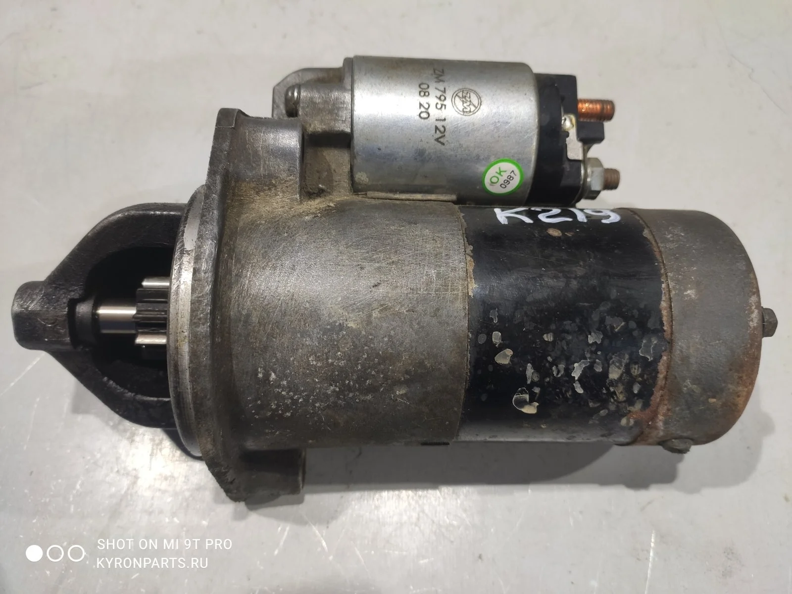 Стартер SsangYong Kyron 2009 D130