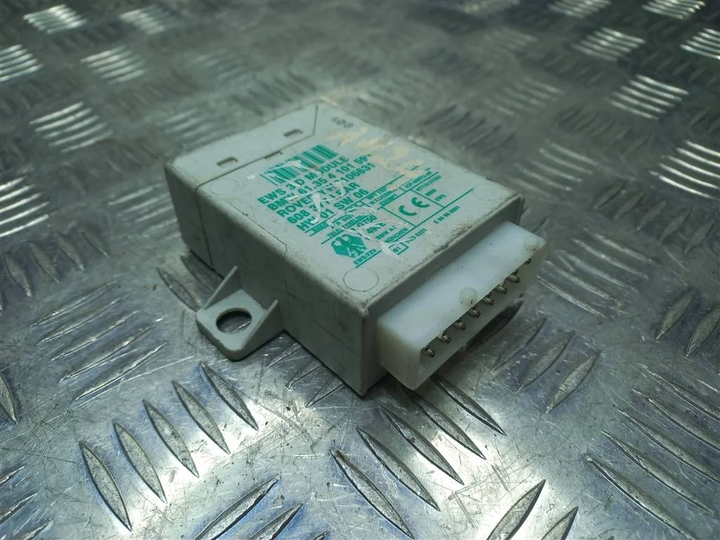 Блок управления двигателем MITSUBISHI Space Star