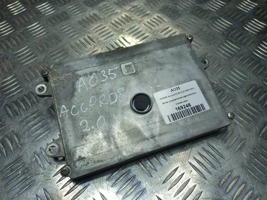 Блок управления двигателем HONDA Accord VIII (200