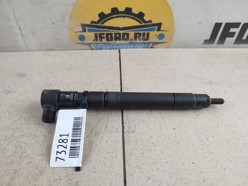 Форсунка топливная SsangYong Actyon 2012 CK