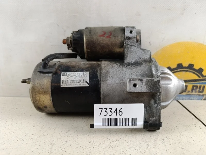 Стартер Mitsubishi Dion 2001 CR9W