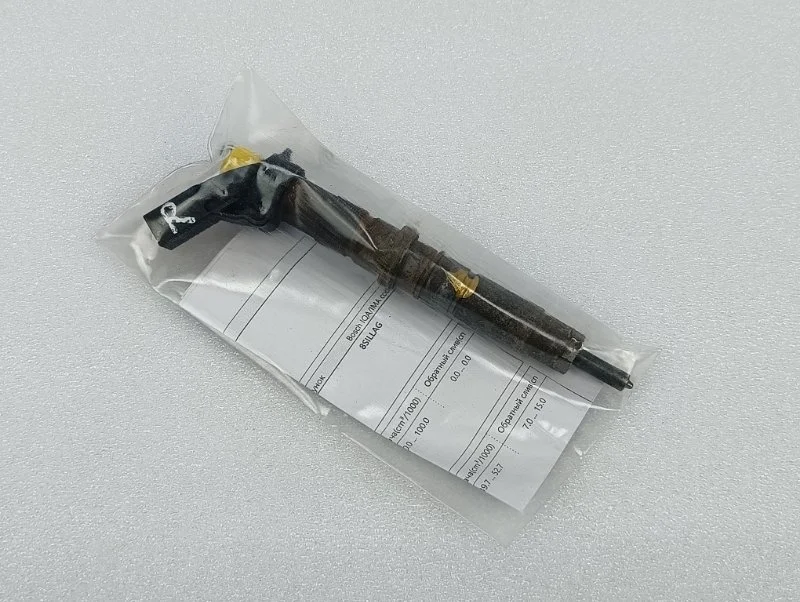 Форсунка 076130277 Volkswagen Crafter