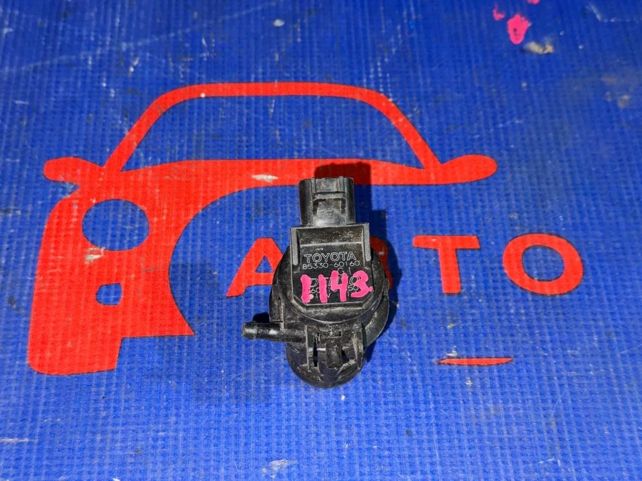 мотор бачка омывателя TOYOTA AURIS ZRE152 2ZRFE