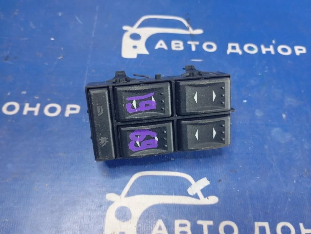 блок управления стеклоподъемниками FORD MONDEO BWY CJBB