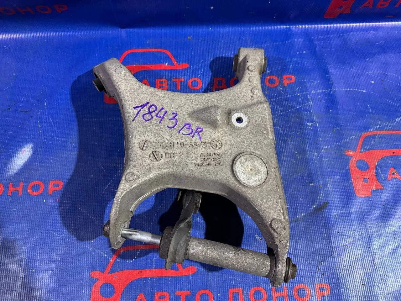 рычаг BMW 7-Series E65 -