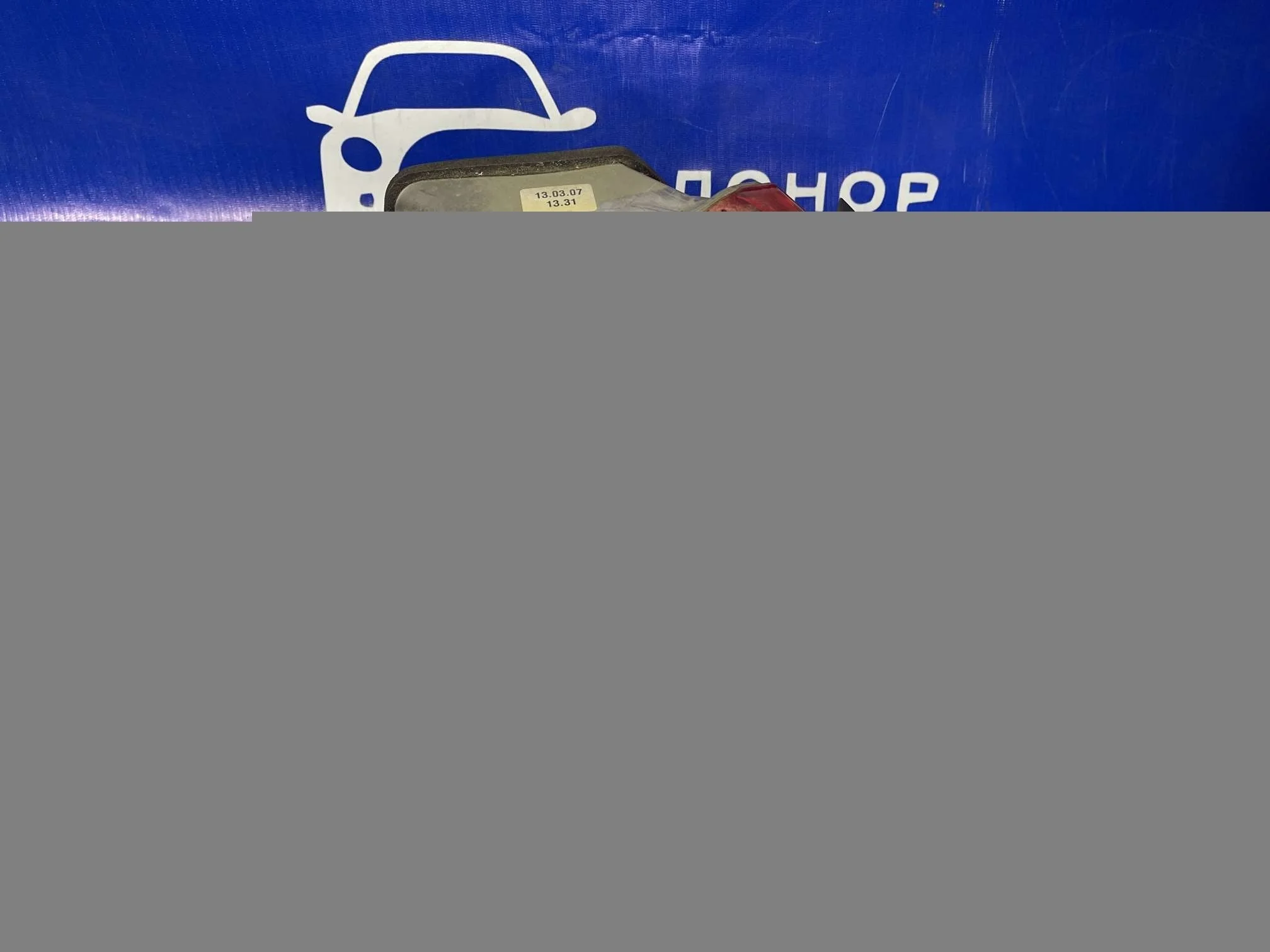 стоп BMW 7-Series E65 -