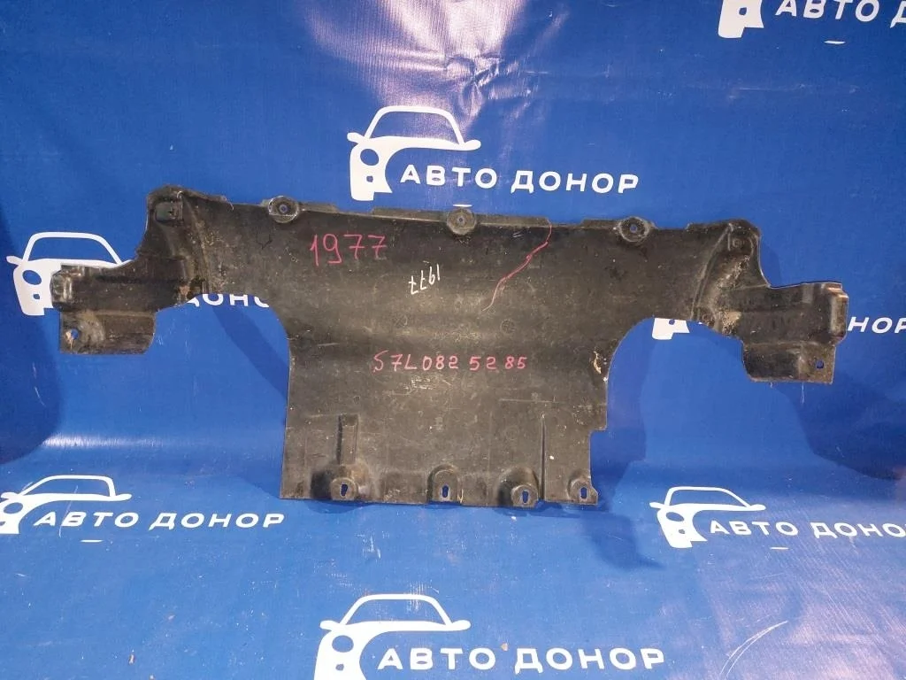 защита двигателя VOLKSWAGEN TOUAREG 7LA -