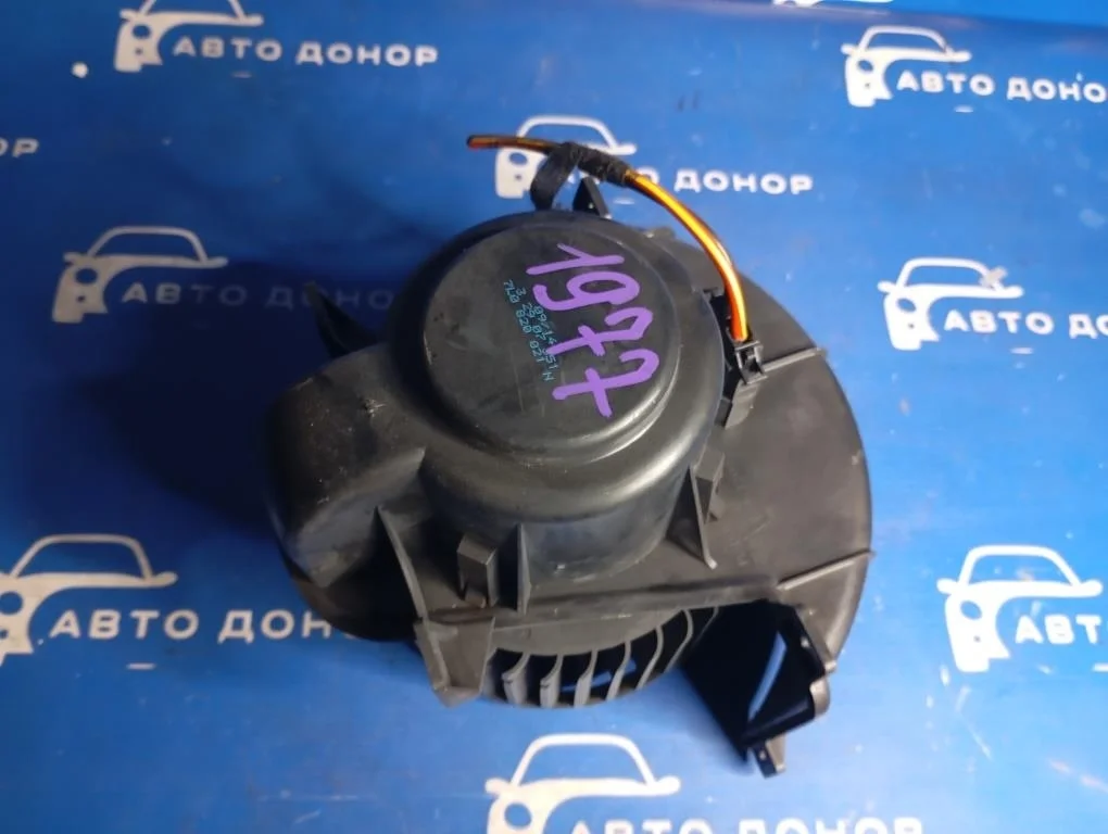 мотор печки VOLKSWAGEN TOUAREG 7LA -