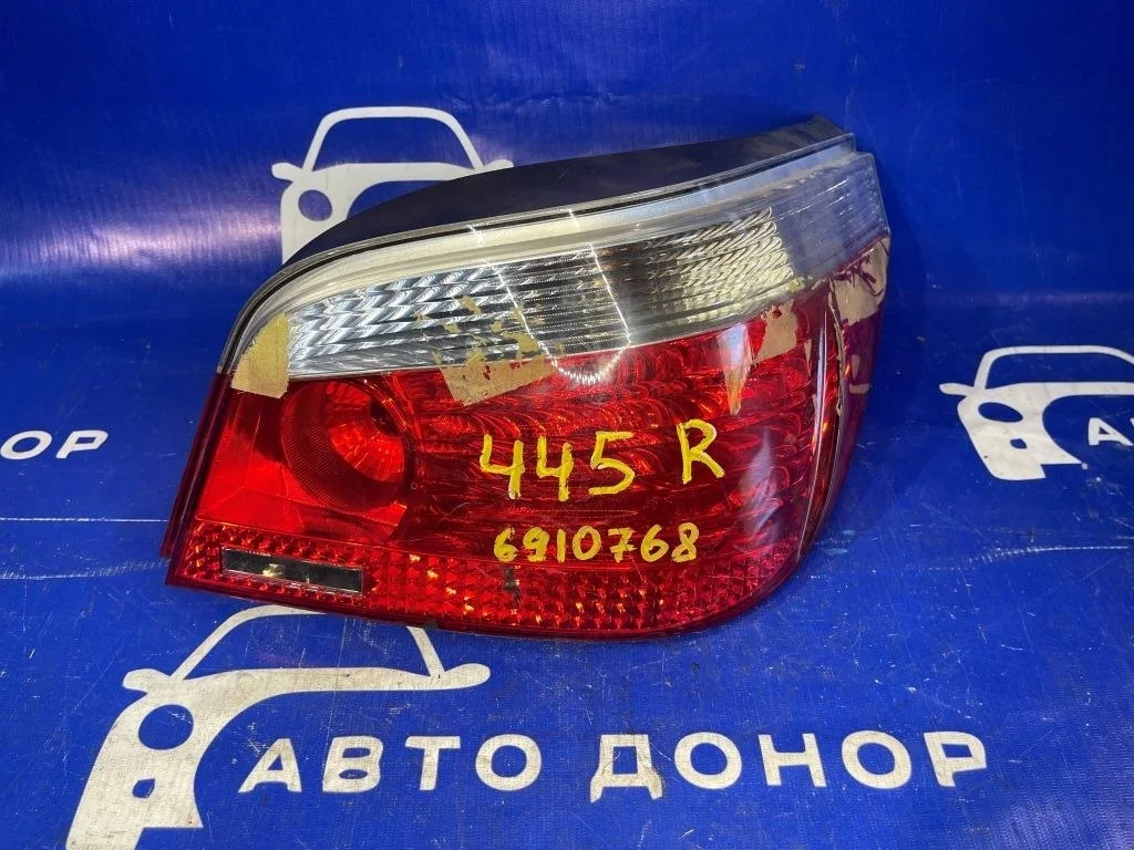 стоп BMW 5-Series E60 -