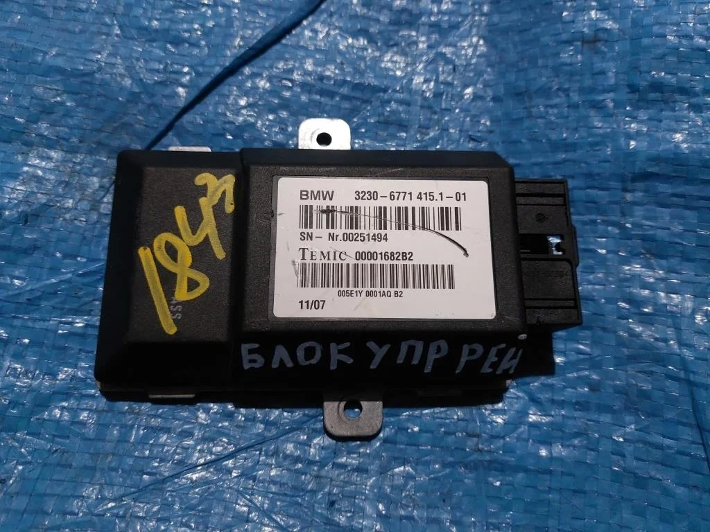 блок управления рулевой колонкой BMW 7-Series E65 -
