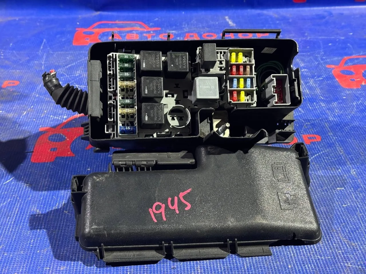 блок предохранителей VOLVO XC90 C_59 B5254T2