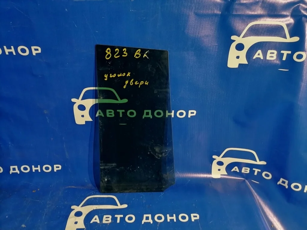 стекло VOLKSWAGEN TOURAN 1T1 -