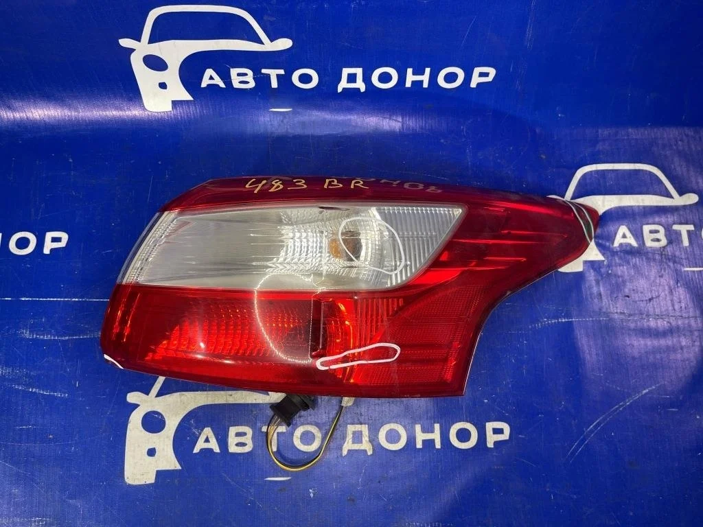 стоп FORD FOCUS CB8 IQDB