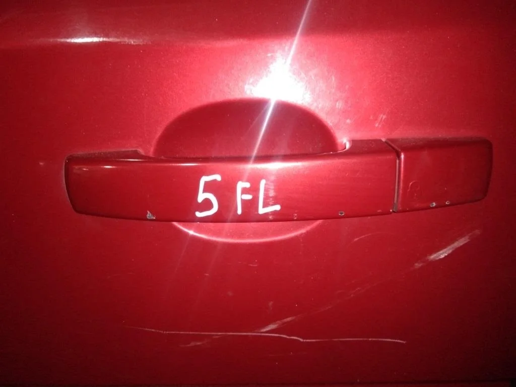 ручка двери LAND ROVER FREELANDER L359 204PT