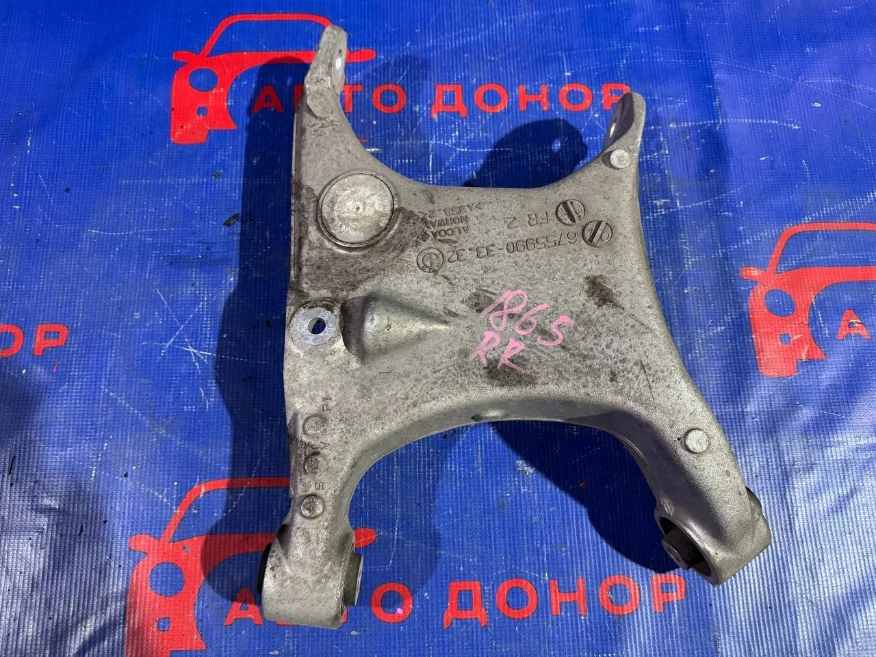 рычаг BMW 5-Series E60 - R 33326754558