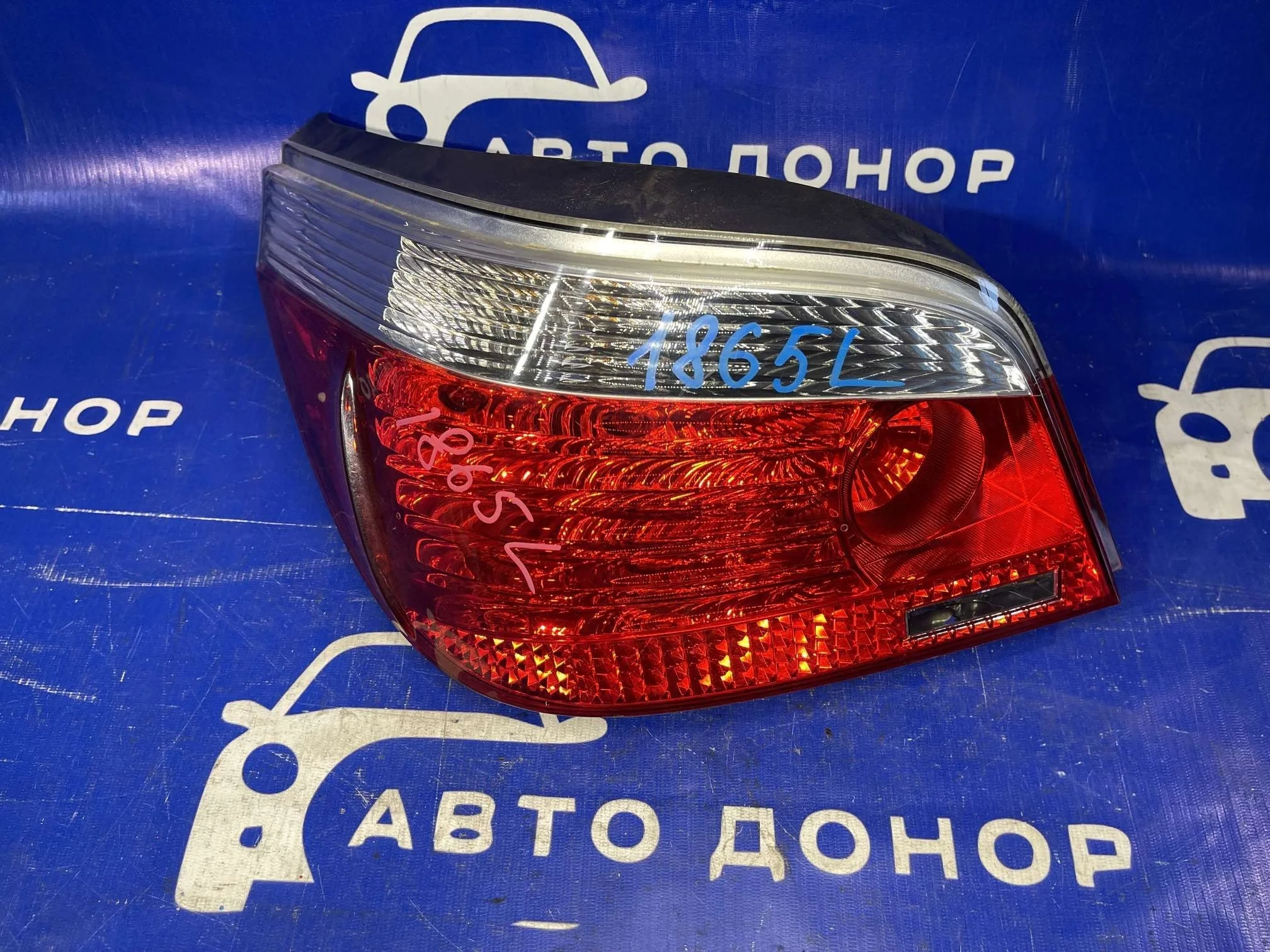 стоп BMW 5-Series E60 -