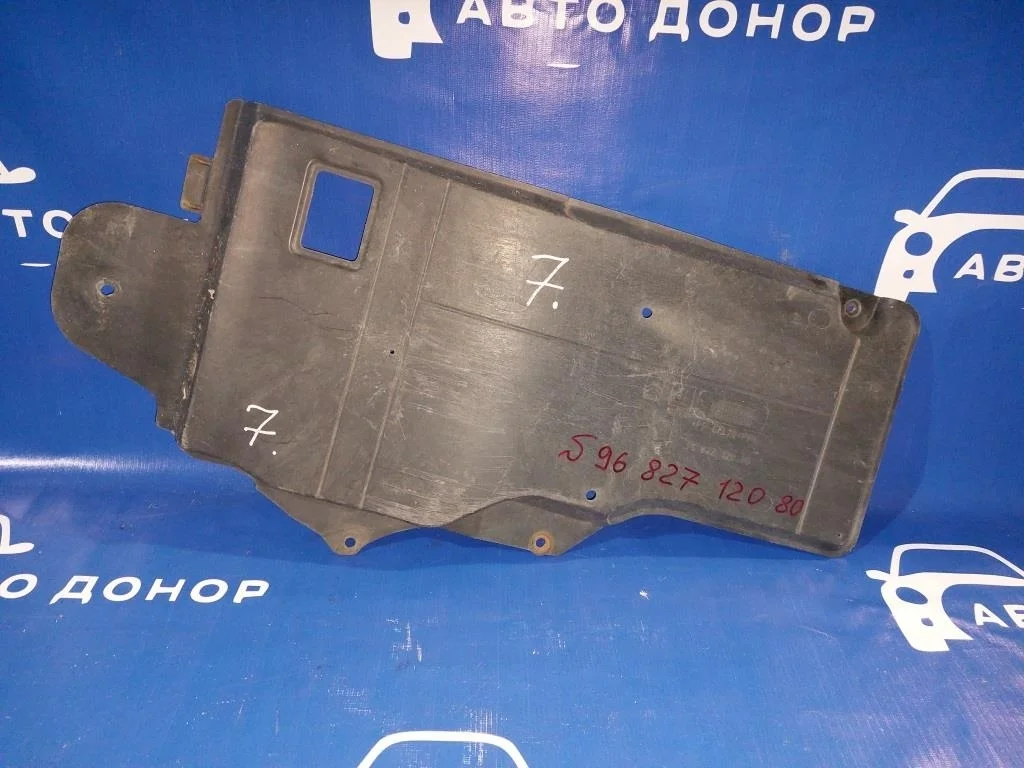 защита двигателя CITROEN C4 B7 EP6CDT