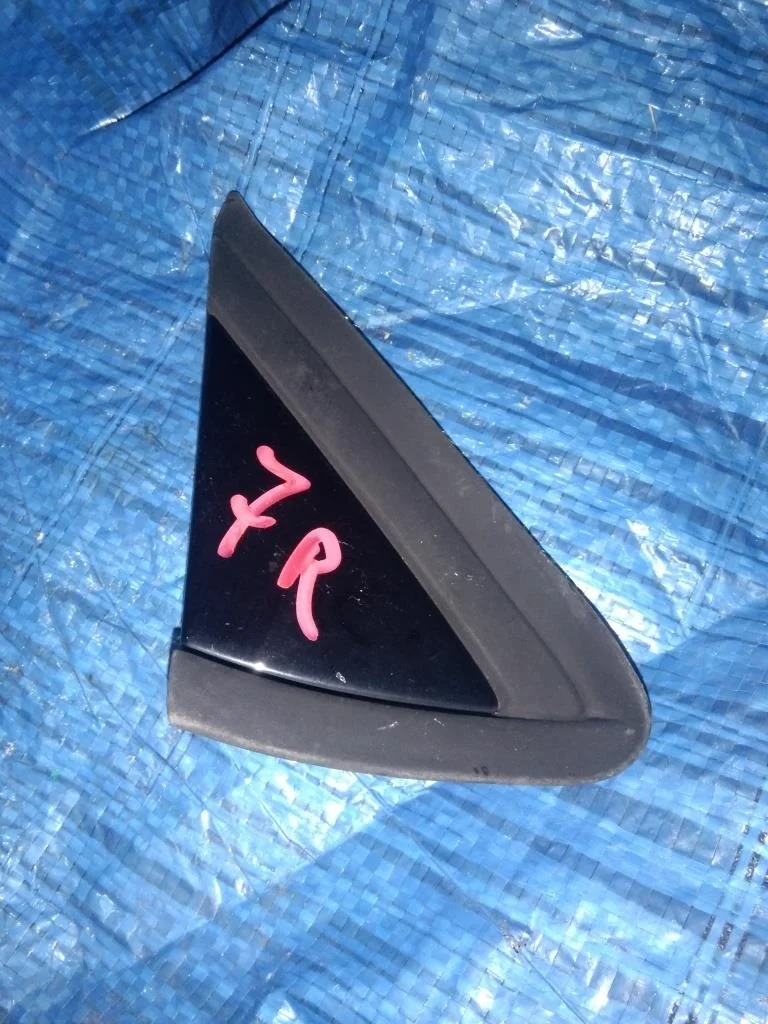 уголок крыла CITROEN C4 B7 - F 9025EP