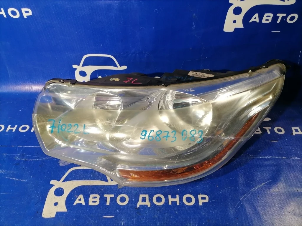 фара CITROEN C4 B7 -