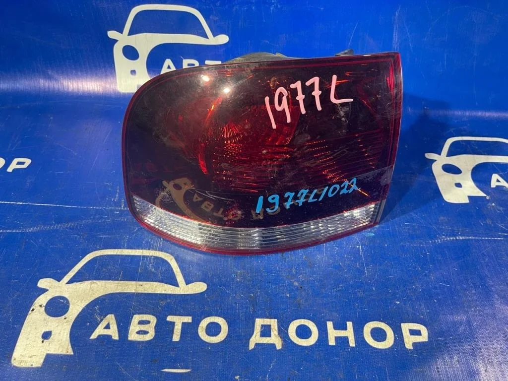 стоп VOLKSWAGEN TOUAREG 7LA -