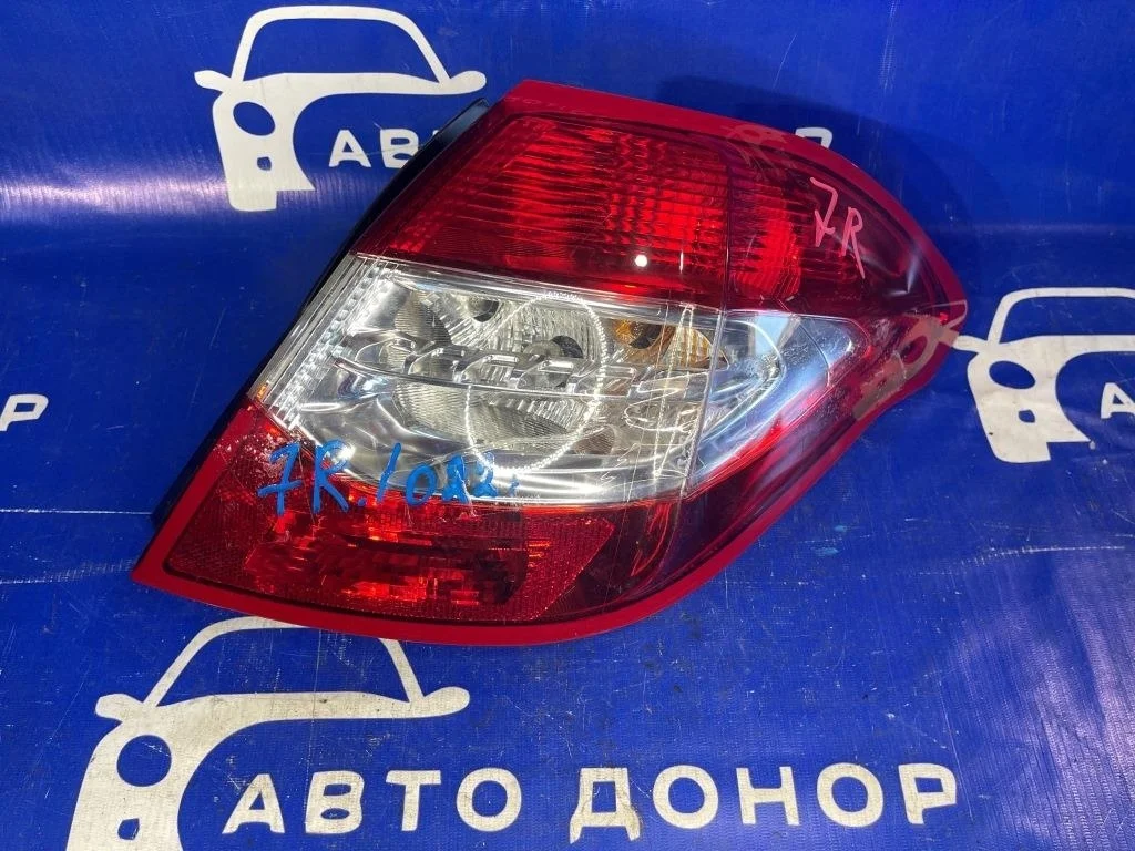 стоп CITROEN C4 B7 -