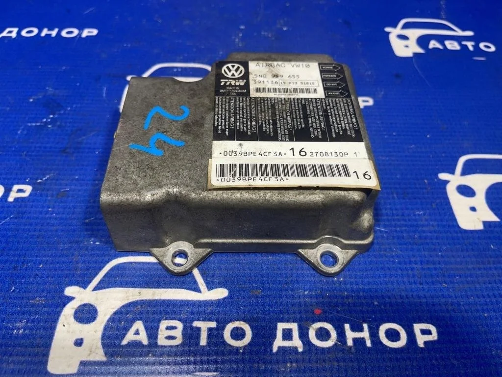 блок управления airbag VOLKSWAGEN PASSAT CC 357 CAWB