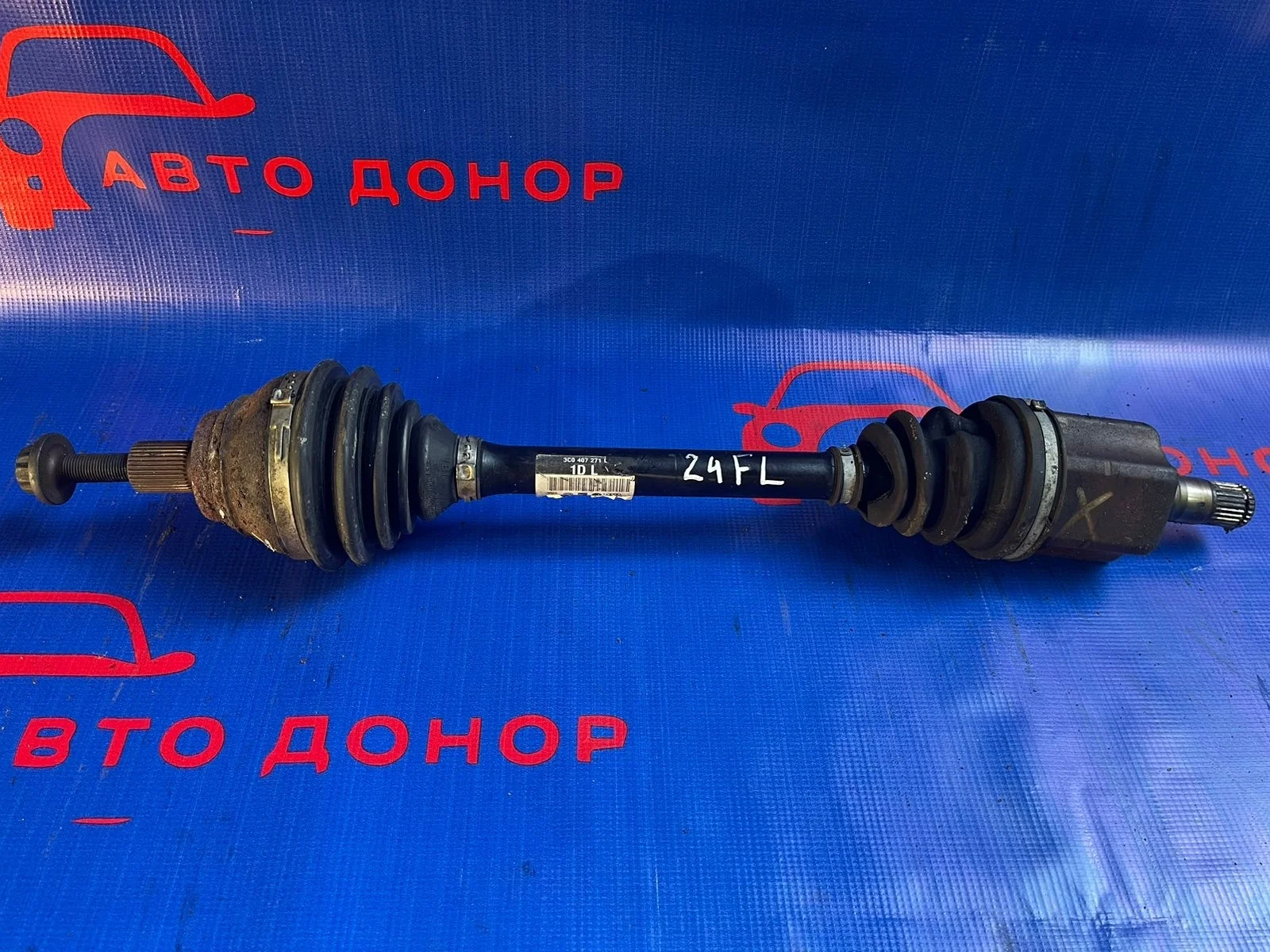 привод VOLKSWAGEN PASSAT CC 357 CAWB