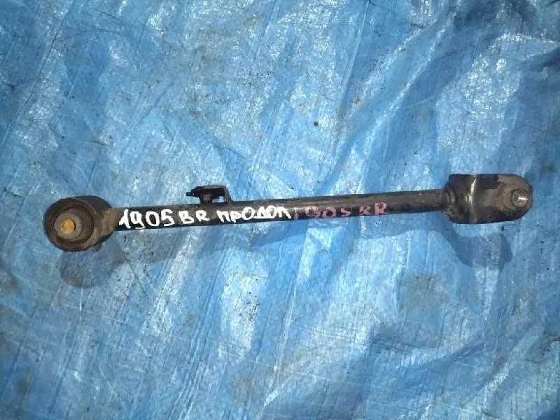 тяга продольная HONDA ACCORD CU1 R20A