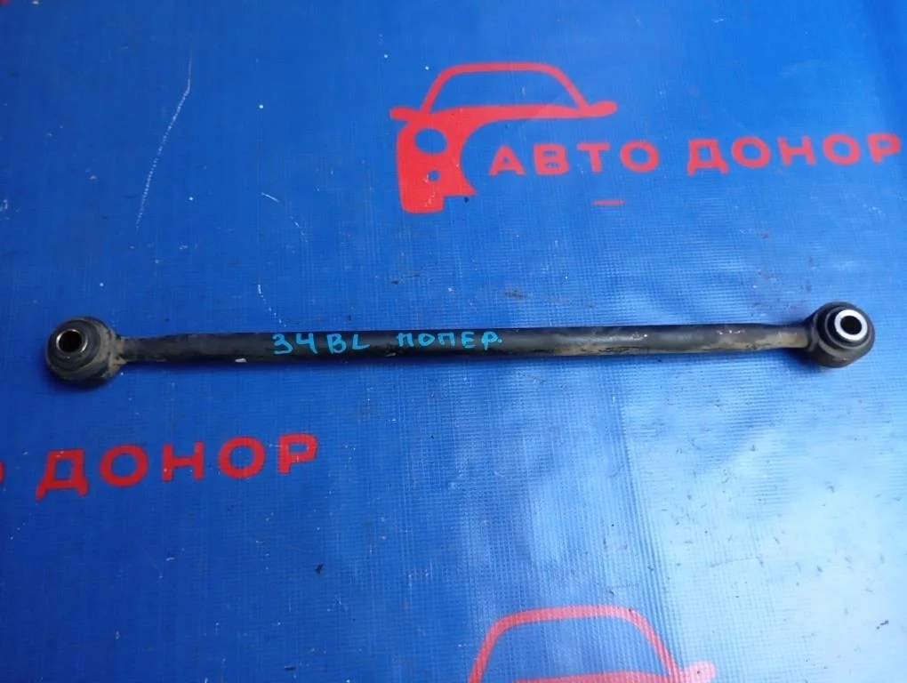 тяга поперечная TOYOTA WINDOM MCV21 2MZFE