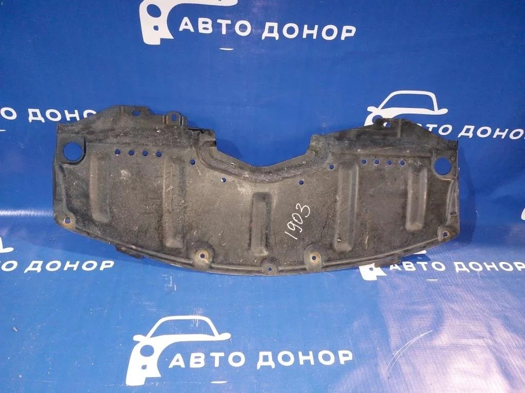 защита двигателя MAZDA ATENZA GH5FS -