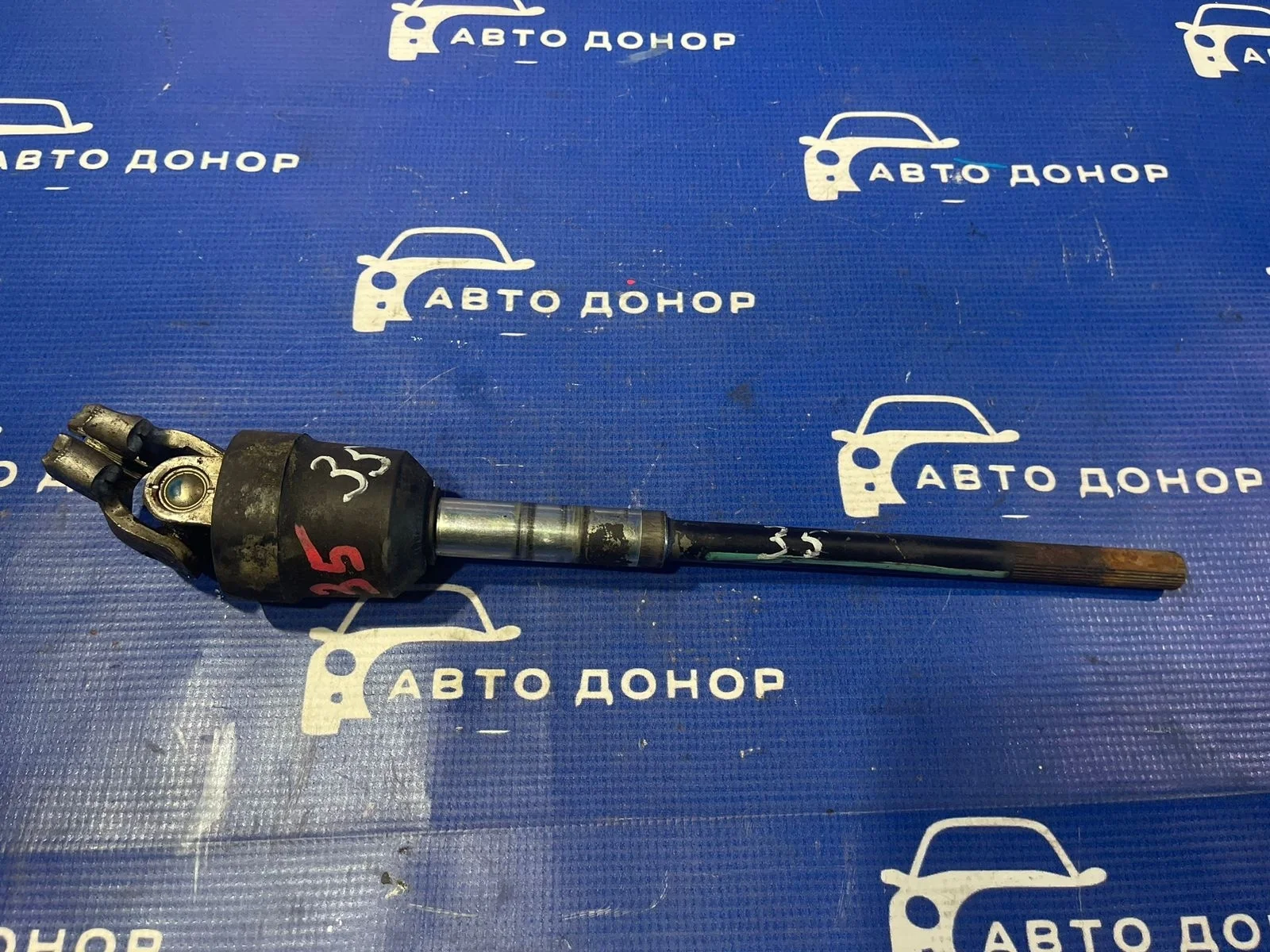 рулевой карданчик TOYOTA ALTEZZA GXE10 1GFE