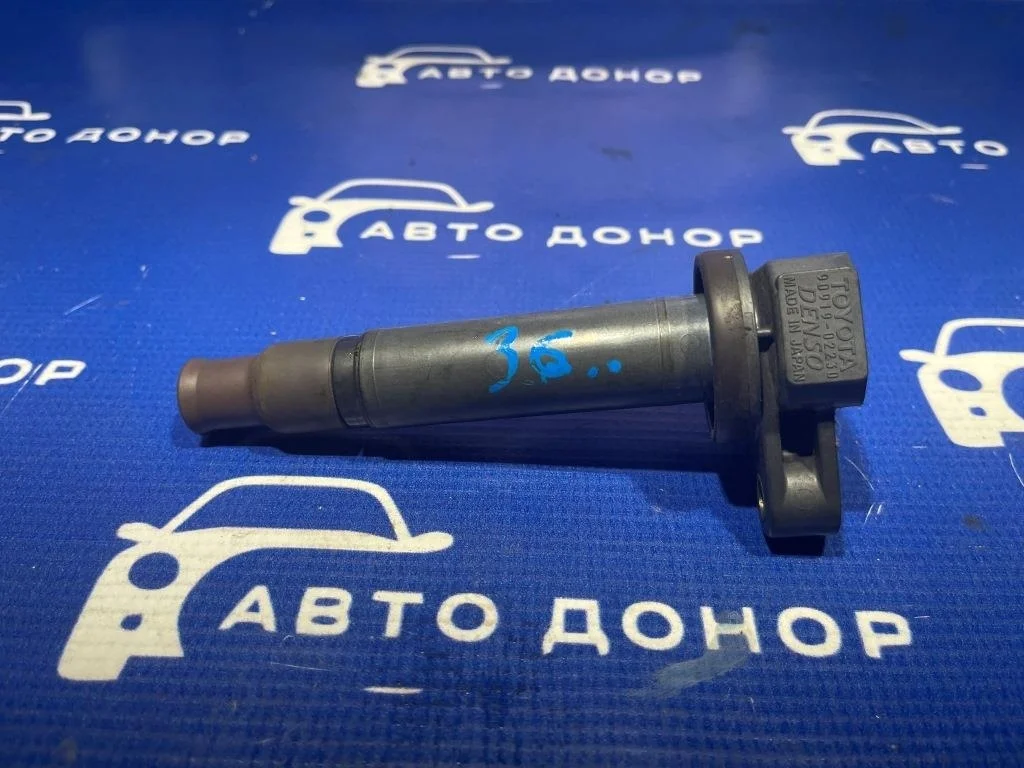 катушка зажигания TOYOTA CRESTA GX100 1GFE