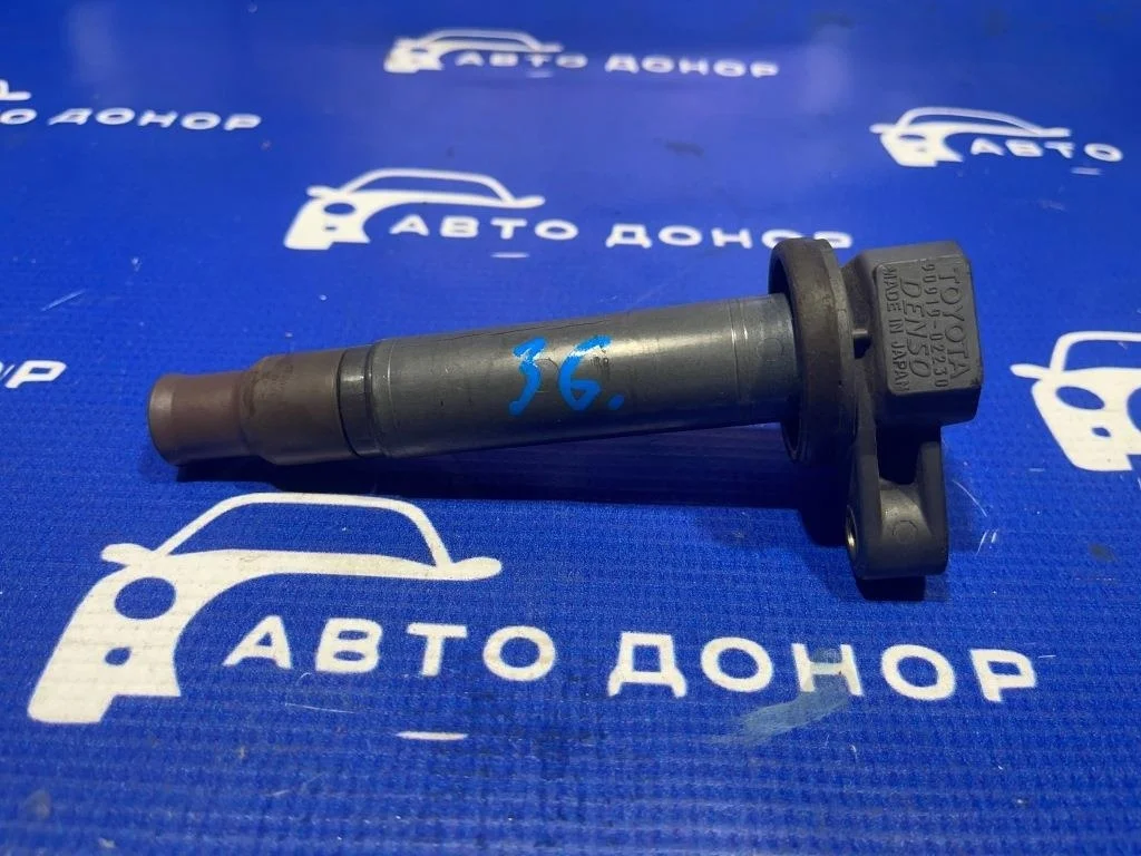 катушка зажигания TOYOTA CRESTA GX100 1GFE