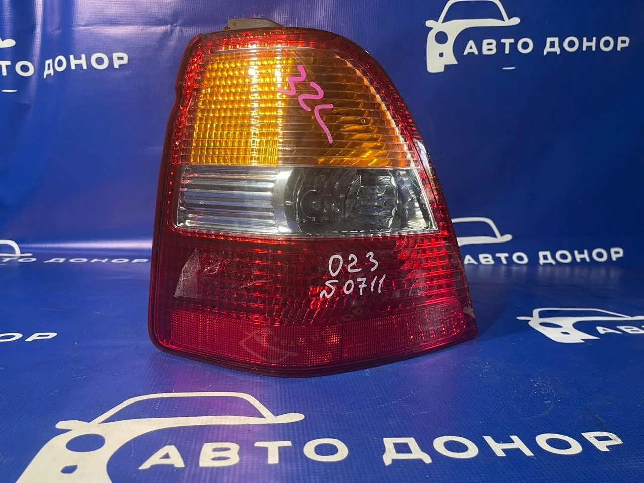 стоп HONDA ODYSSEY RA6 -