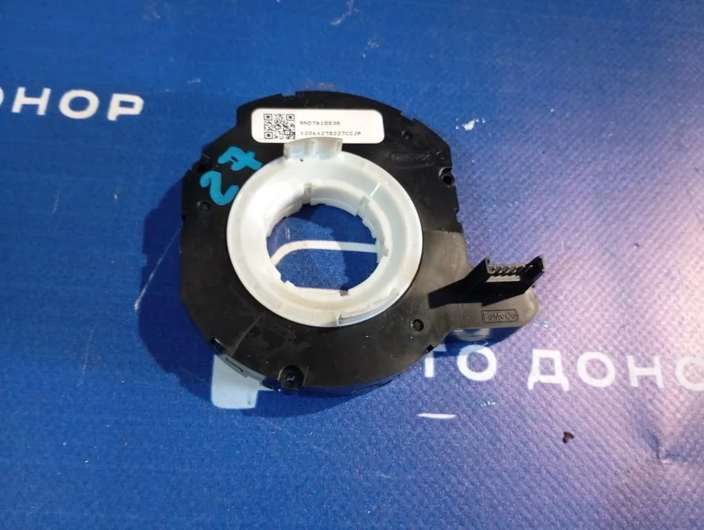 датчик положения руля FORD FOCUS CB8 MGDA