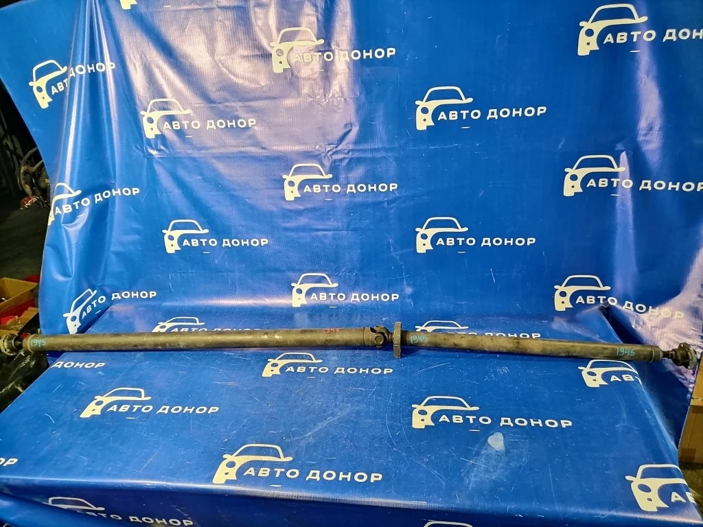 кардан VOLVO XC90 C_59 B5254T2