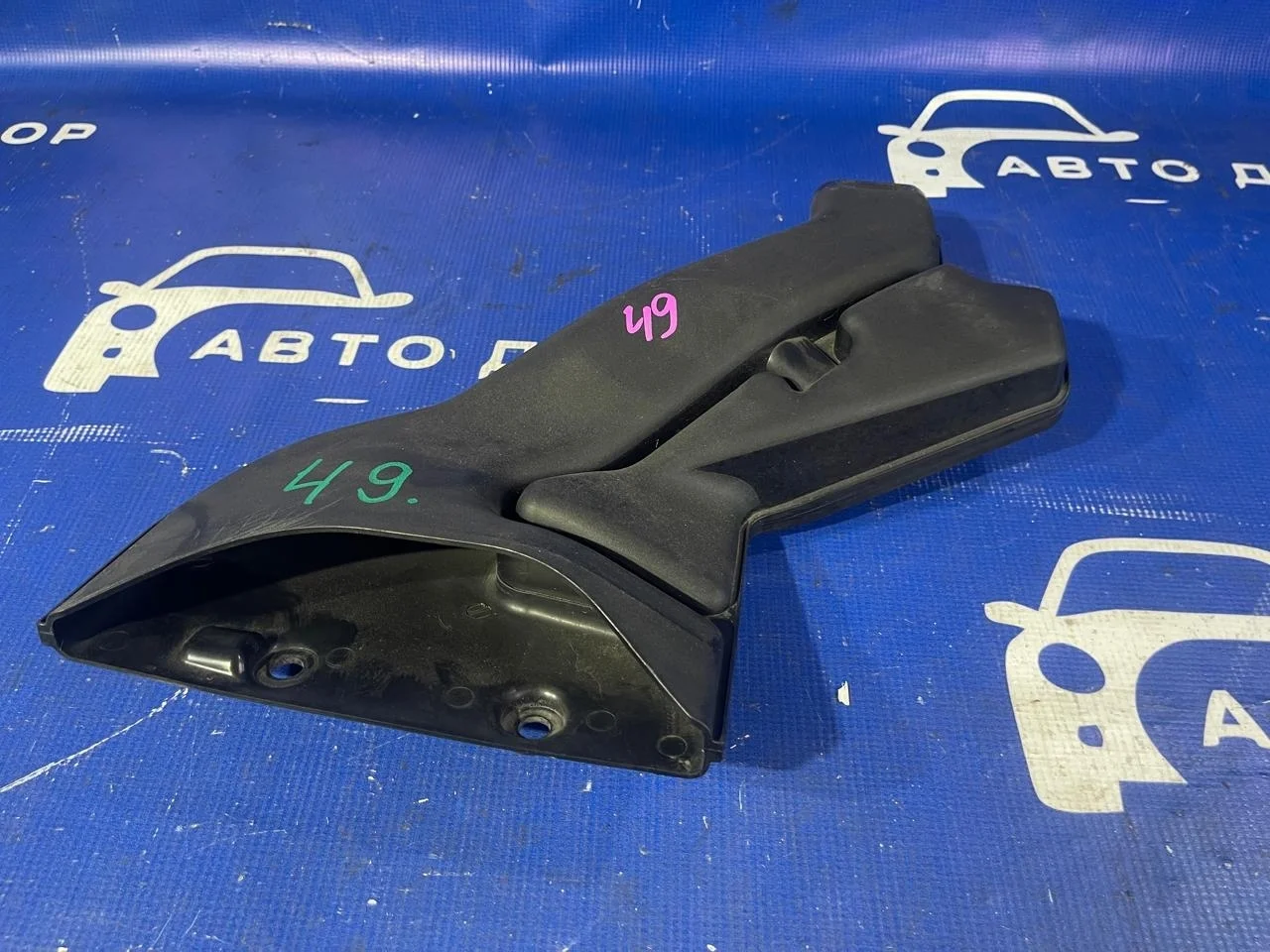 воздухозаборник MITSUBISHI GALANT FORTIS CY4A 4B11