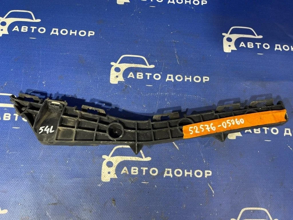 крепление бампера TOYOTA AVENSIS ZRT272 -