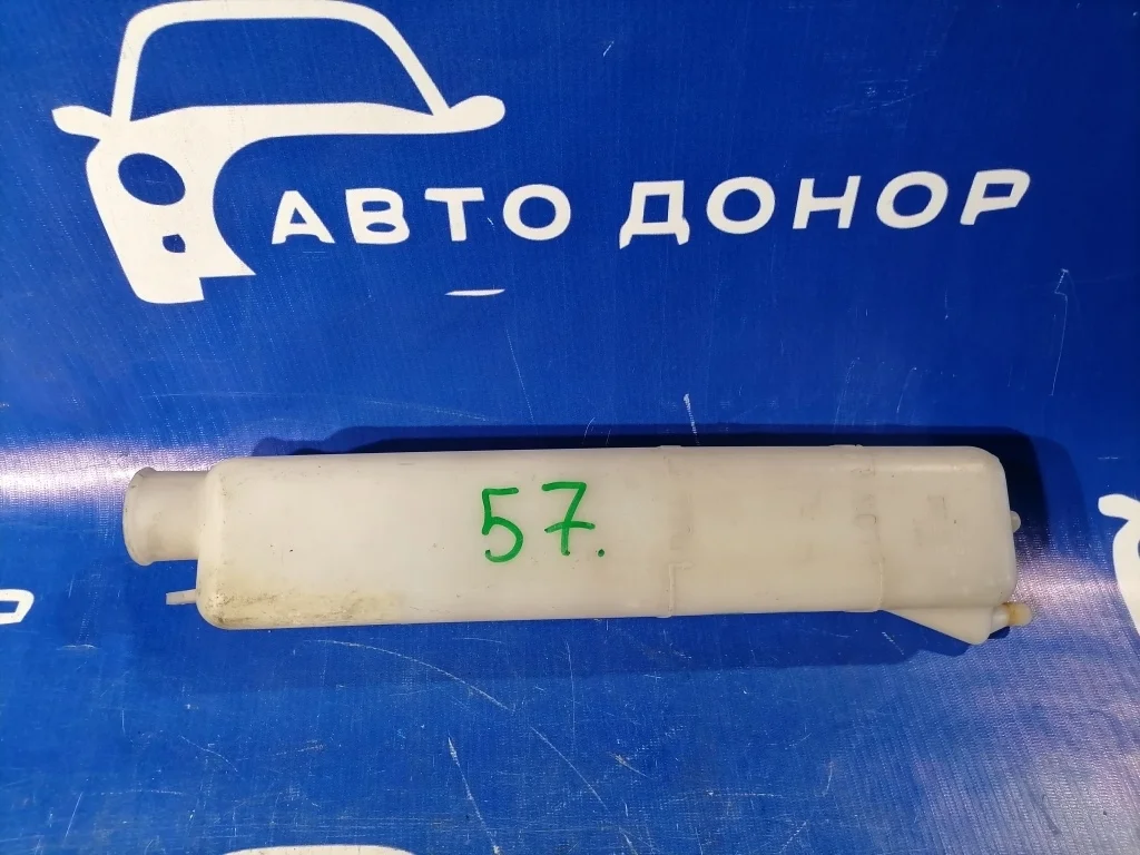 бачок расширительный MITSUBISHI PAJERO IO H76W 4G93