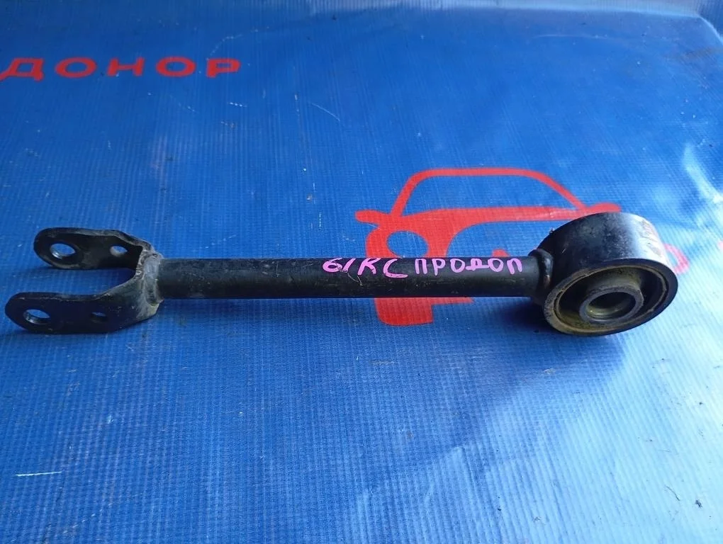 тяга продольная NISSAN TEANA J32 VQ25DE