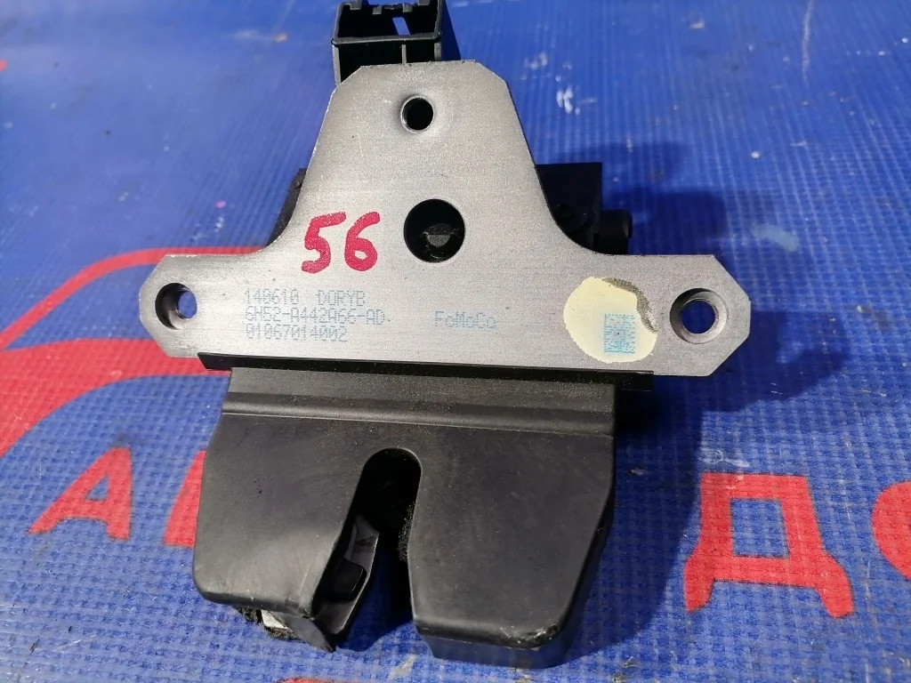 замок багажника LAND ROVER FREELANDER L359 B6324S