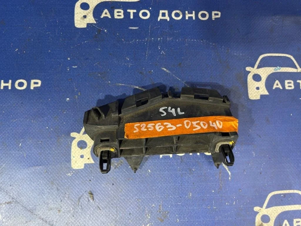 крепление бампера TOYOTA AVENSIS ZRT272 -