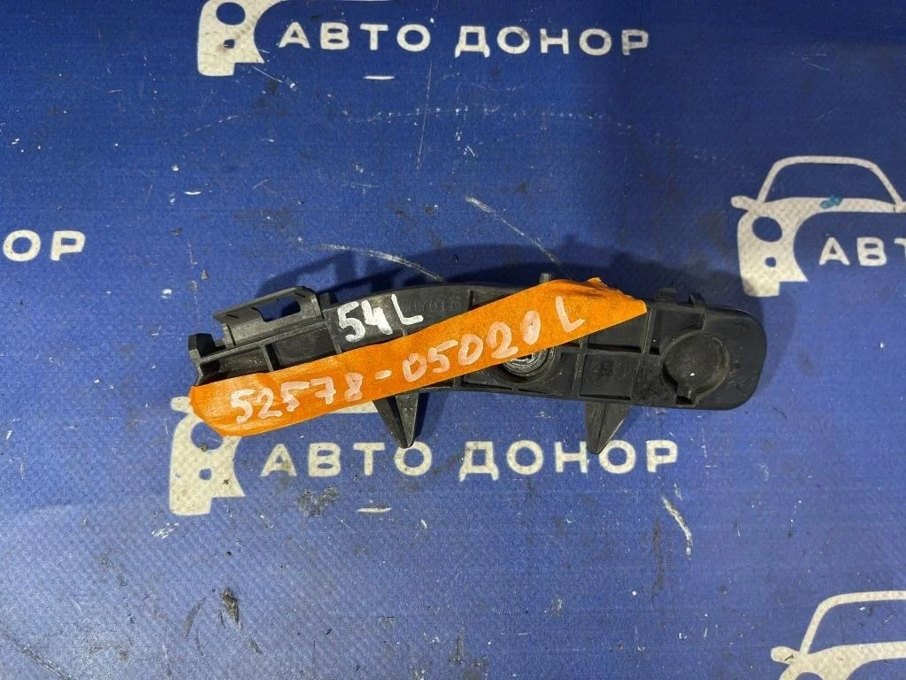 крепление бампера TOYOTA AVENSIS ZRT272 -