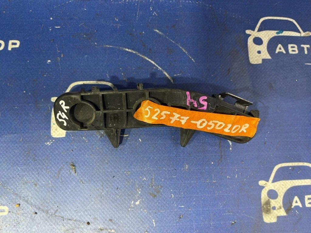 крепление бампера TOYOTA AVENSIS ZRT272 -