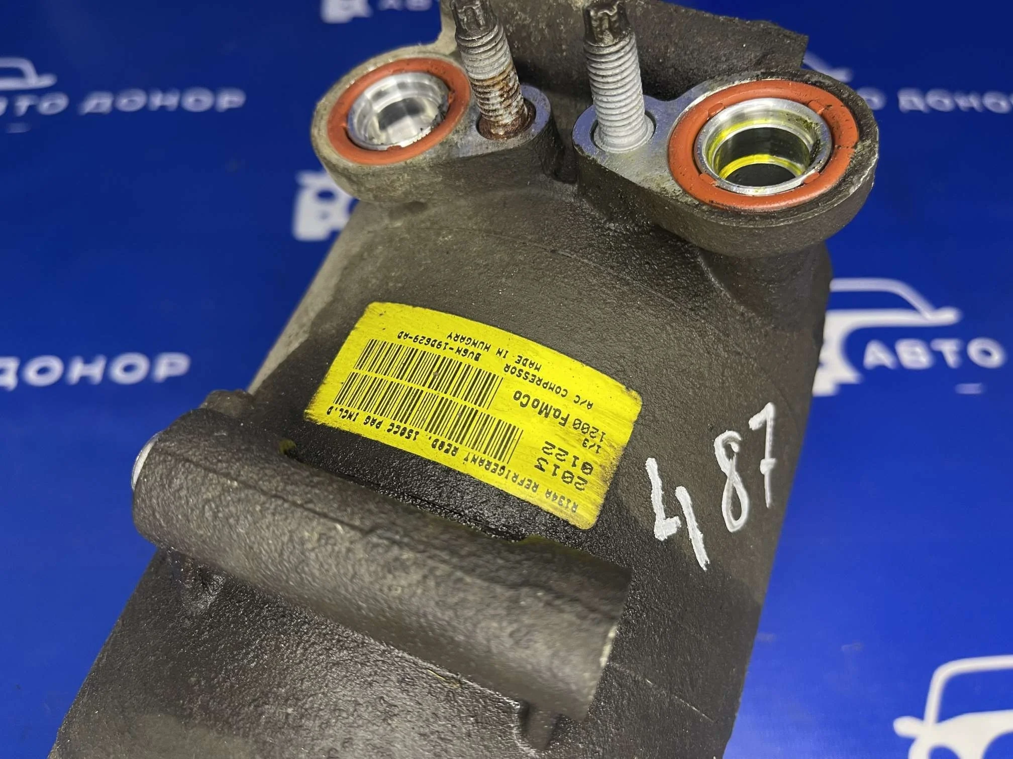 компрессор кондиционера FORD FOCUS CB8 IQDB - 1852376