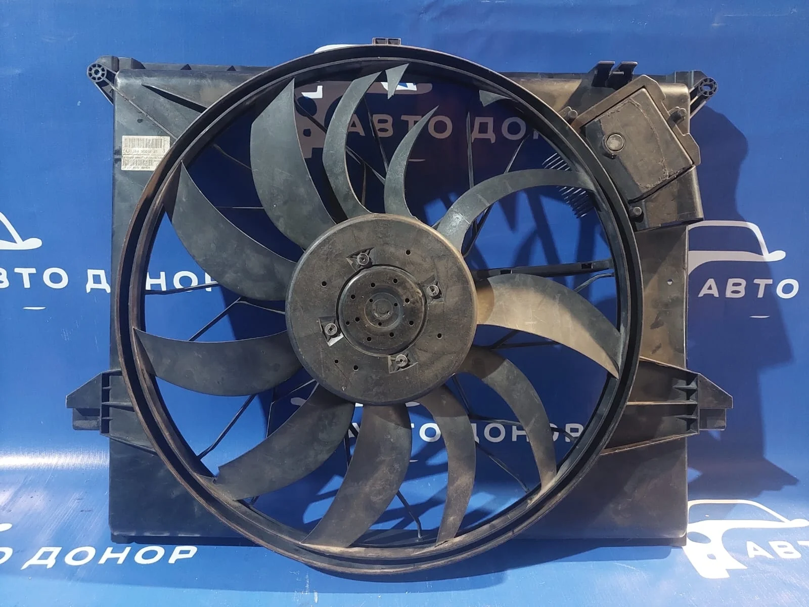 вентилятор MERCEDES-BENZ GL-Class W164 M273E46, M273E55, OM642, M273.923 - A1645000093