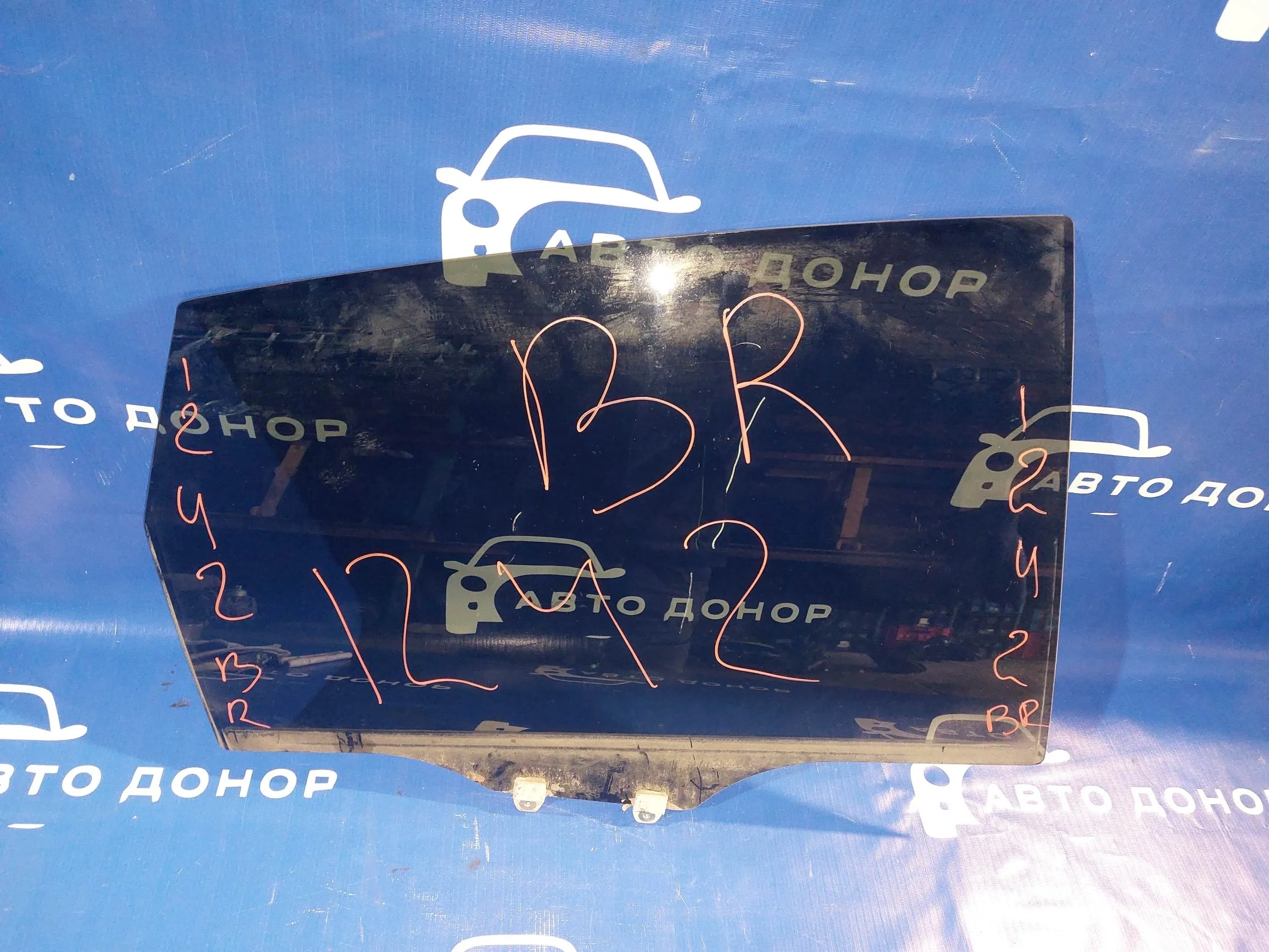 стекло HONDA CRV RE4 -