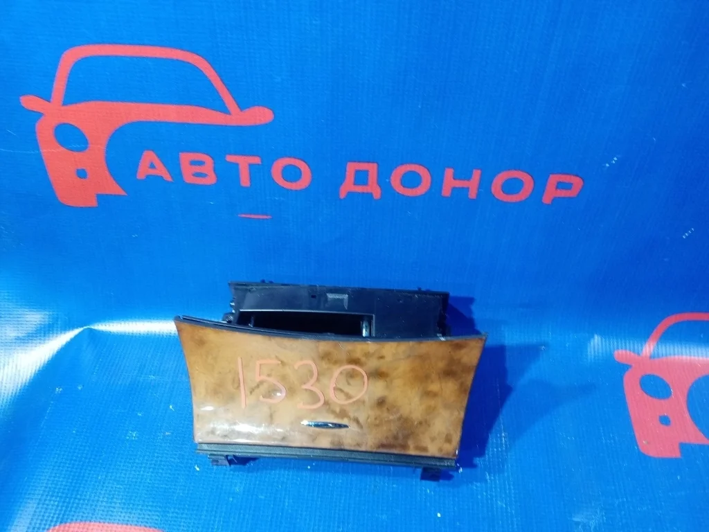 пепельница MERCEDES-BENZ E-Class W211 -