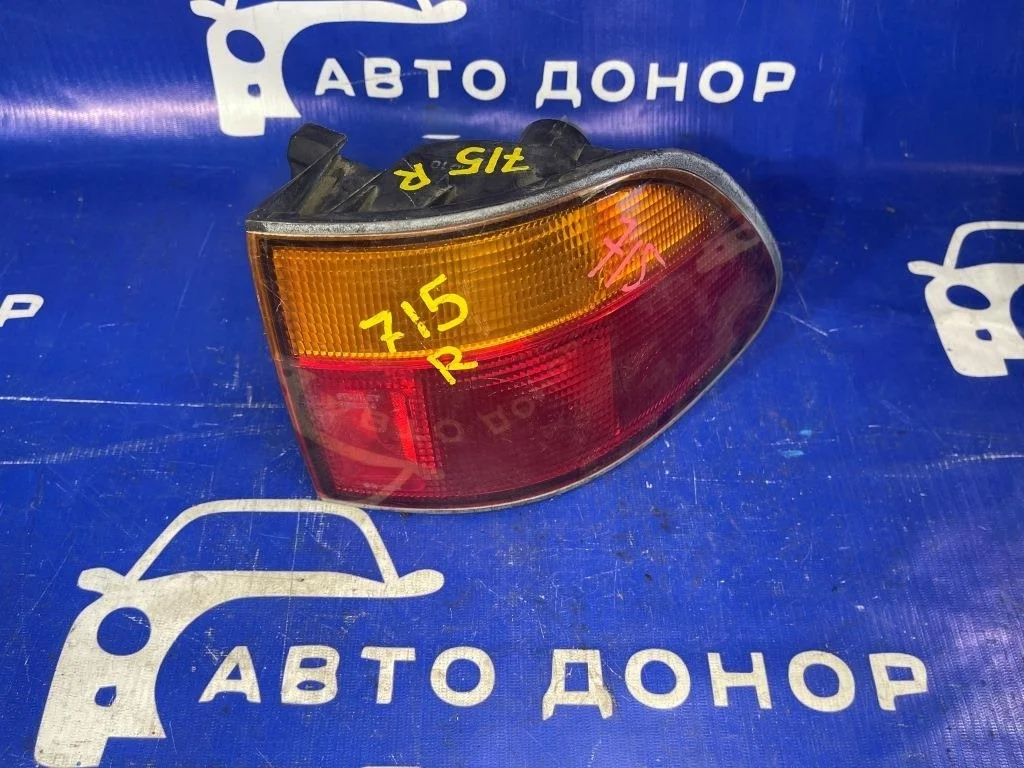 стоп HONDA ORTHIA EL2 - - 33501-S06-013