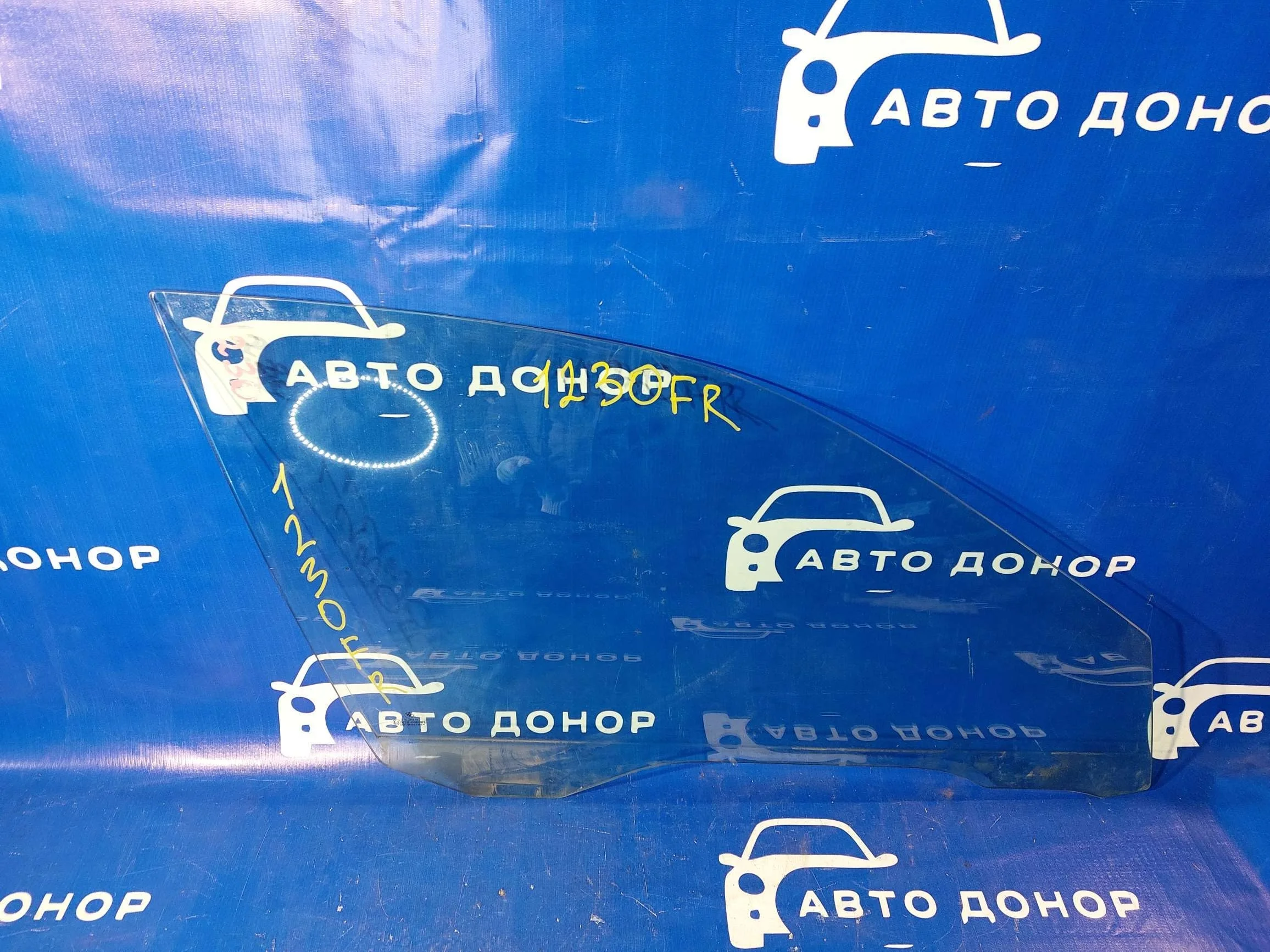 стекло BMW 5-Series E39 -